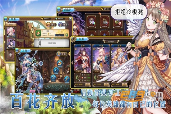 映月城与电子姬官方正版手游v0.1.12