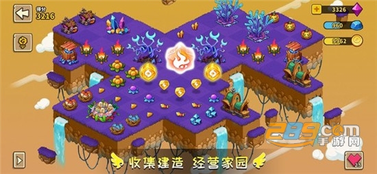 幻兽爱合成安卓版本官方版 幻兽爱合成安卓版本官方版