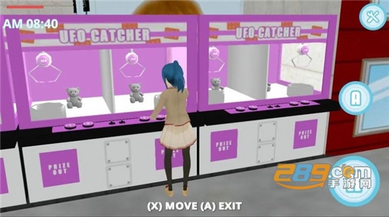 校霸模拟器（High School Bully Gangster）手机版汉化破解版v2.3破解版