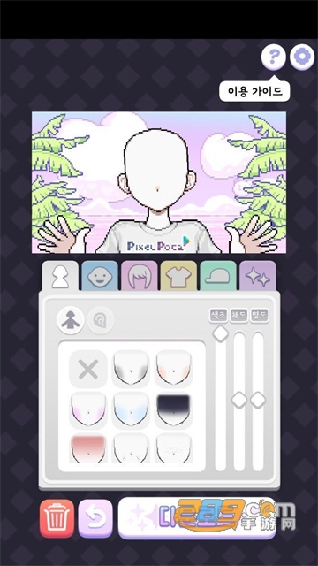 pixel poca下载2022最新官方正版v0.0.16安卓版