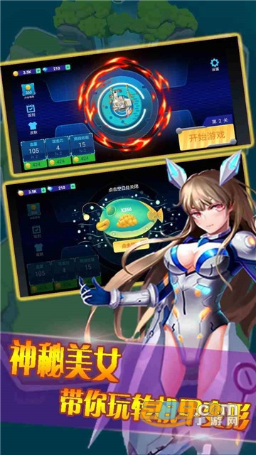 变形机甲大作战官方版v1.0安卓版