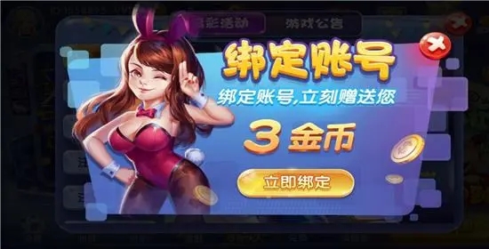 正阳棋牌zy63vip官方网站
