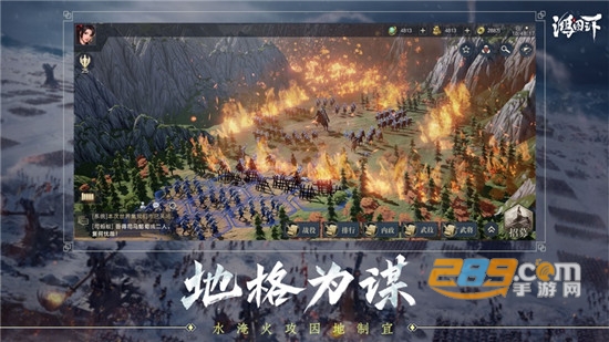 鸿图之下华为手机官方下载v1.0.51最新版