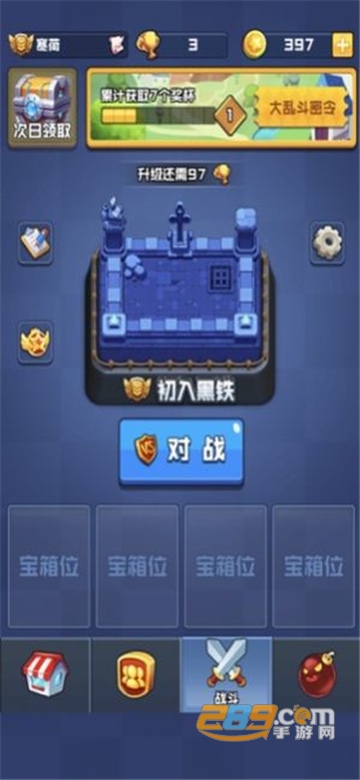 Noodleman.Fight橡皮人大乱斗2手游官方版v1.2免费版