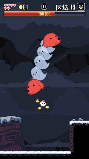 Super Fowlst最新版