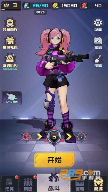 砰砰射击官方版安卓版v0.1安卓版