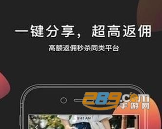 星云视界app官方版 星云视界app官方版