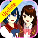 樱花校园模拟器星辰夏洛下载2022最新版(SAKURA SchoolSimulator)v1.039.55最新版