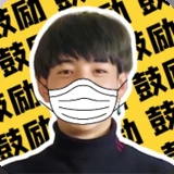 丁真盒8.0下载2022最新版v8.0最新版