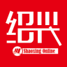 掌上绍兴APP