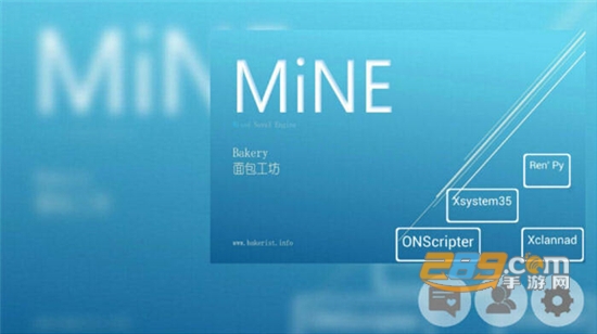 mine模拟器下载2022最新版中文安卓版v3.2.0最新版