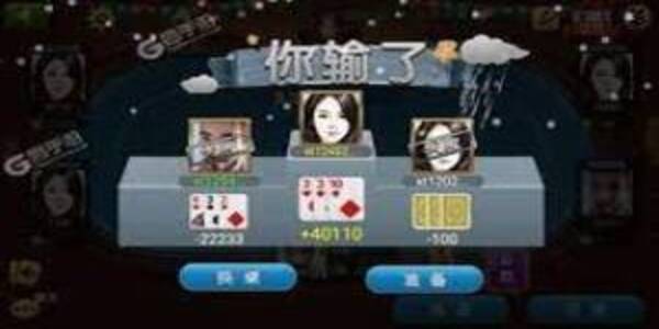 皇冠赢三张3.5.0金币版下载