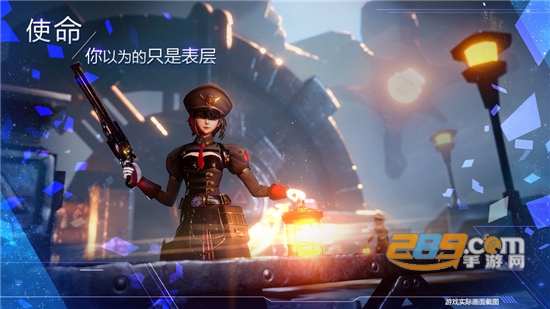 诺亚之心腾讯官方手游公测版v1.0.21官方版