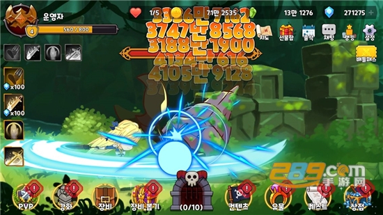 大天使育成手游中文版v1.01最新版