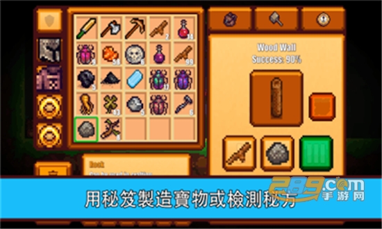 Pixel Survival 2(像素生存者2破解版最新免封号)v1.51