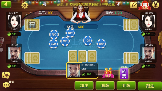 PB上传 ??: 2022927105450764860.png 2022927105450764860.png