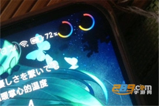 energy ring(电量指示环)中文版 energy ring(电量指示环)中文版