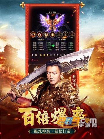 绿毒裁决单职业版v1.0