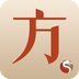 中医方剂APP