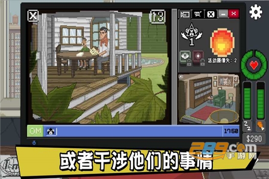 不要喂猴子中文版v1.0.18