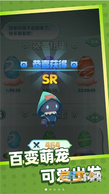 我宠物特牛无限金币破解版v1.0.1