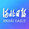 河北日报APP