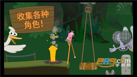 Walk Master(WalkMaster山羊踩高跷游戏)v1.27