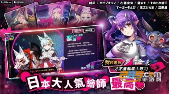 sin七大罪最新版v1.0.1
