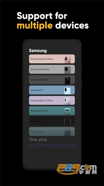 Liquid Teardown app官方安卓版v1.3.2安卓版