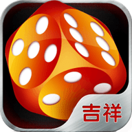 吉祥棋牌安卓版1.6.1