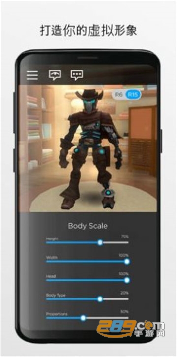 Roblox(scp灾难生存模拟器中文版)v2.675.715安卓版