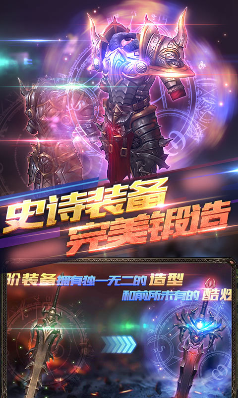 佛系修真