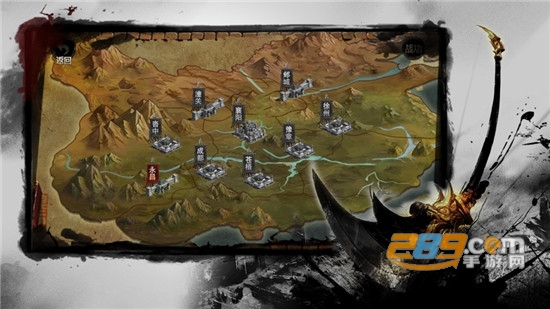 三国志汉末纷争策略版v1.0.0安卓版