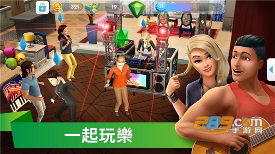 模拟人生畅玩版无限金币钻石破解版v19.0.1.87107畅玩版