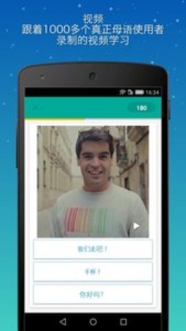 忆术家破解版2020吾爱破解版