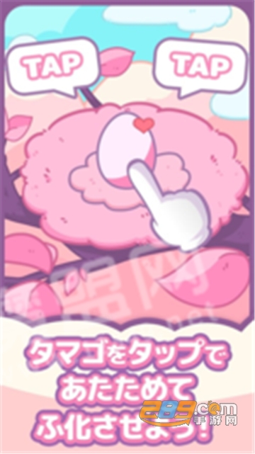 omoknunijp(小鸟收集点一点养育小鸟游戏中文安卓版)v1.013中文版