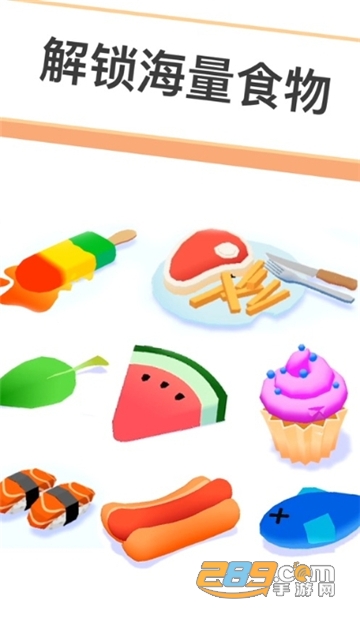 IdleAnts(蚂蚁帝国模拟器无限食物免费中文破解版)v2.2.4破解版