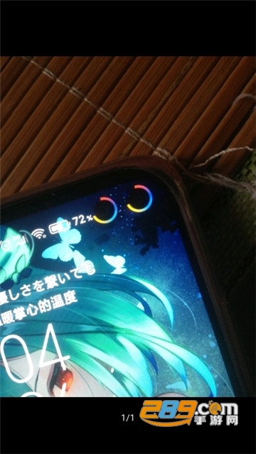 energy ring（电量指示环）中文版v3.0最新版