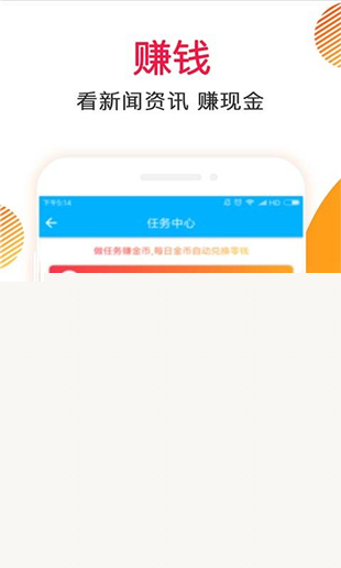 万能浏览器APP