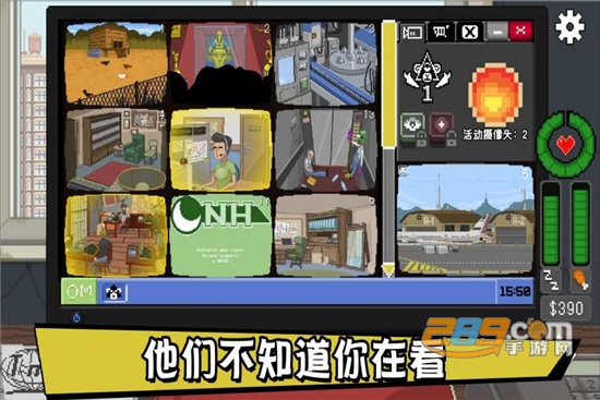 别喂猴子中文版 别喂猴子中文版