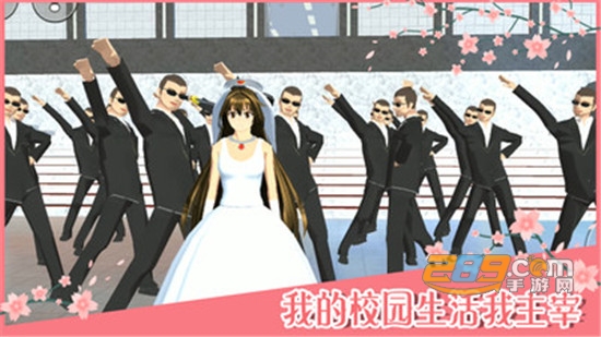 SAKURA SchoolSimulator(樱花校园模拟器最新婴儿版2020)v1.036.0中文版