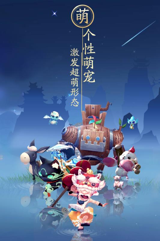 神雕侠侣2 果盘版