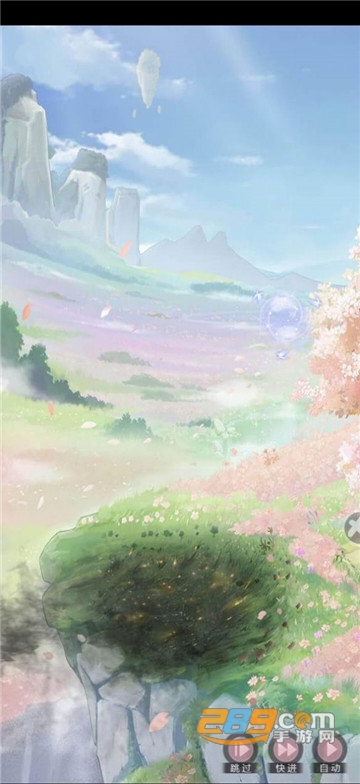 花开彼岸游戏安卓版v1.0