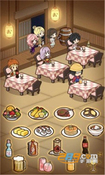 深夜吃堂安卓最新版v1.0.0