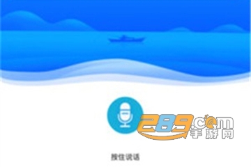 注册计量师2020安卓版 注册计量师2020安卓版