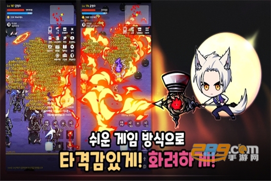 ?????死神培育中文版v1.0.9