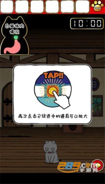 命悬一线倒计时10分钟游戏安卓版v1.0.0安卓版