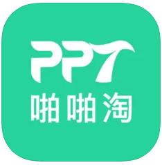啪啪淘生活通app官方版2.7.2
