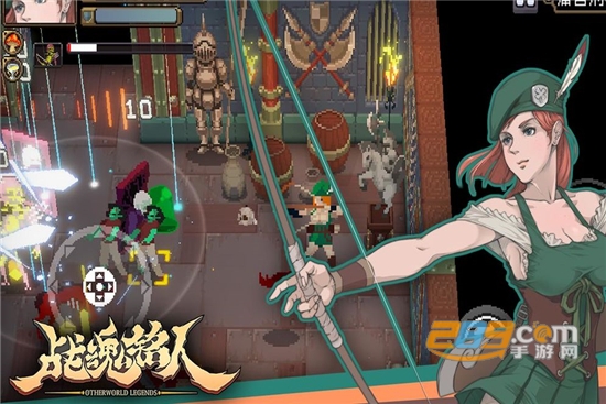 战魂铭人华为渠道版 战魂铭人华为渠道版
