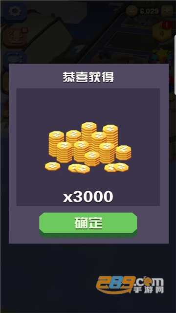 疯狂动物园无限金币钻石免费下载2022最新版v2.5.2最新版